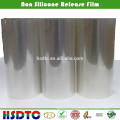 PET Silicone Free Release Film